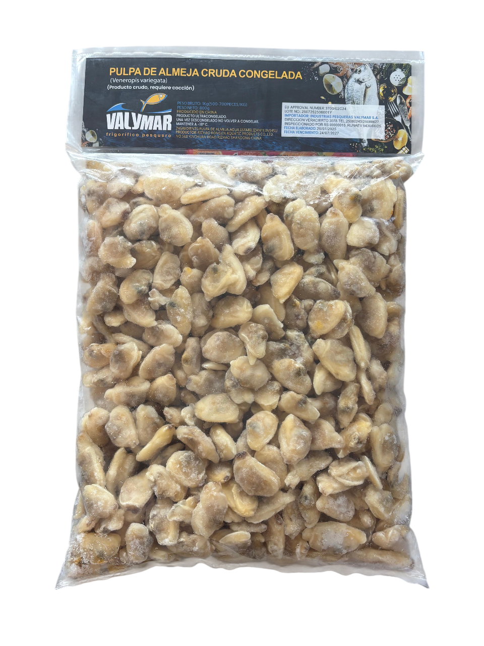 Cockle Pulp (Frozen)